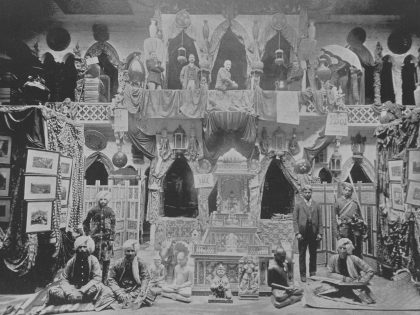 Interior Of The East Indian Building